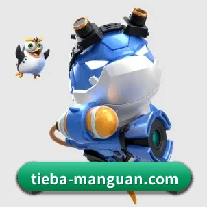 满贯体育 APP